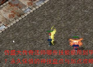 ʢ淨ʦЩõҵñ̵ֵӵ㹥