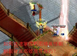 οҰͼӢˢ¹ɼЧѰɣ