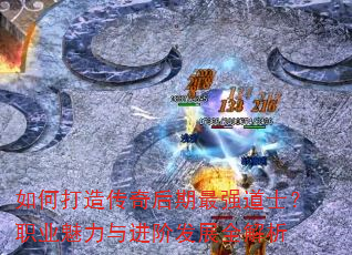 δ촫ǿʿְҵ׷չȫ