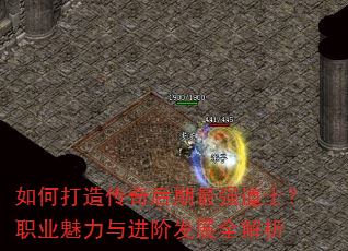 δ촫ǿʿְҵ׷չȫ
