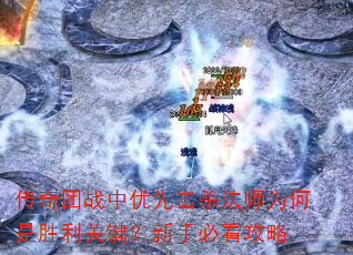 սȻɱʦΪʤؼֱؿ
