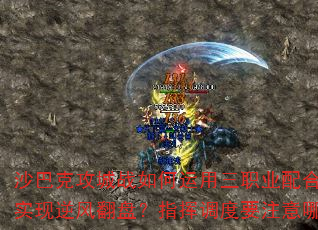 ɳͿ˹սְҵβʵ緭ָ̣ӵҪעЩؼ㣿