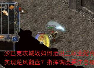 ɳͿ˹սְҵβʵ緭ָ̣ӵҪעЩؼ㣿