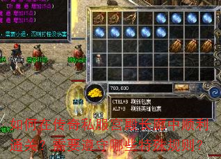 ڴ˽˳ͨأҪЩ