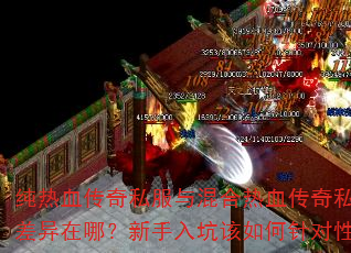 Ѫ˽Ѫ˽淨ģӸƶԣ