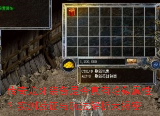 װǷԣʵ֤淨