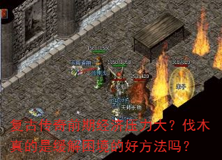 Ŵǰھѹ󣿷ľǻĺ÷