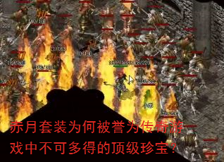 װΪαΪϷвɶõĶ䱦