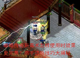 ུʩʹʱЧֽ׼ɴ