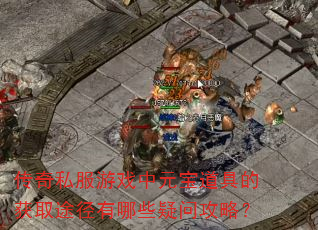 ˽ϷԪߵĻȡ;Щʹԣ