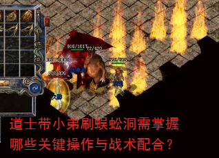 ʿСˢ򼶴Щؼսϣ