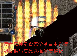 淨ʦǷѧʥЧʵսѡȽ
