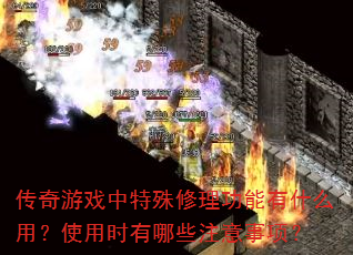 ϷʲôãʹʱЩע