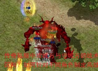 ˽йǷسǷսкαԲͬɫƶЧ
