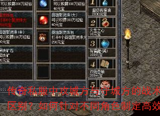 ˽йǷسǷսкαԲͬɫƶЧ