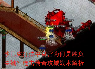 ɳͿ˴лʹΪʤؼ湥ս