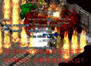 ¿sfЩصͼֵ̽οҵڣ