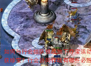 лս¶ᱦܸն䱦лЭͬսЩʤɣ