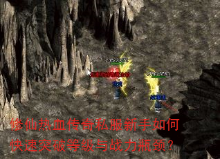 Ѫ˽οͻƵȼսƿ
