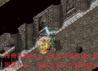 ˽bossսʿְҵԭʲôΪʿ