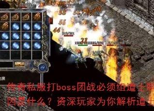 ˽bossսʿְҵԭʲôΪʿ