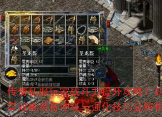 ˽սԣθЧˢװ弶ǿȫ