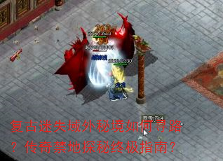 ʧؾѰ·̽ռָϣ