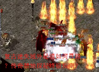 ʧؾѰ·̽ռָϣ