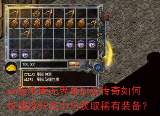 gm汾޽絥ְҵοսȡϡװ
