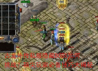 ⴫˽BOSSսұرɴ