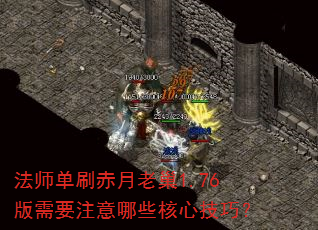 ʦˢϳ1.76ҪעЩļɣ
