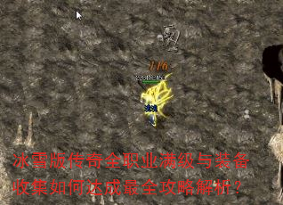 ѩ洫ȫְҵװռδȫԽ