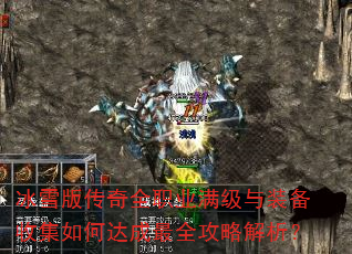 ѩ洫ȫְҵװռδȫԽ