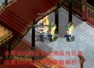 ѩ洫ȫְҵװռδȫԽ