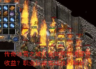 ѩ֮Ǵο棿ְҵʵսɽ