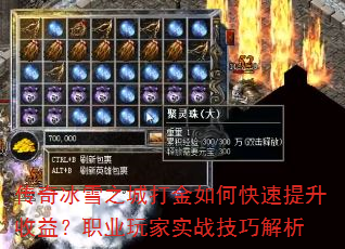 ѩ֮Ǵο棿ְҵʵսɽ