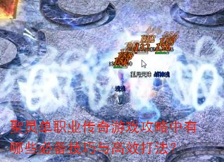 }鵥ְҵϷЩرЧ򷨣