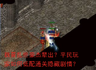 κܱƽεͨؾ飿
