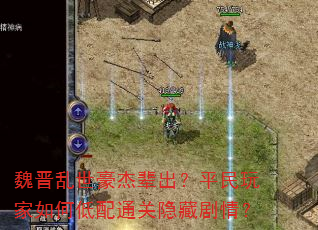 κܱƽεͨؾ飿