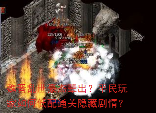 κܱƽεͨؾ飿