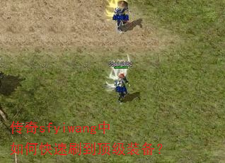 sfyiwangοˢװ