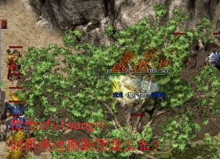 sfyiwangοˢװ