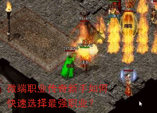 ΢ְҵοѡǿְҵ