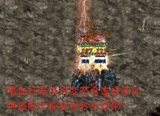 Ѫ񱩱̬ϻδʵɱЧ