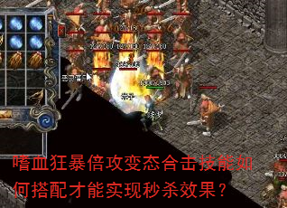 Ѫ񱩱̬ϻδʵɱЧ