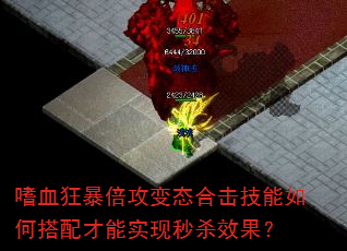 Ѫ񱩱̬ϻδʵɱЧ