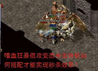 Ѫ񱩱̬ϻδʵɱЧ