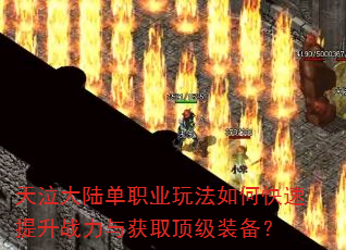 ½ְҵ淨οսȡװ