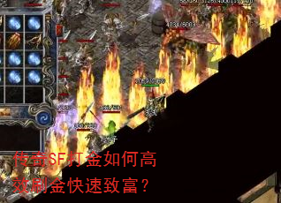 SFθЧˢ¸