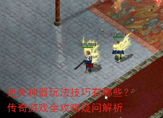 ʧ淨ЩϷȫʽ